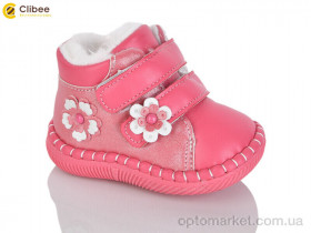 Купить Пінетки дитячі FD113 pink MaiQi рожевий