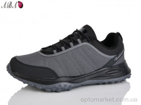Купить Кросівки чоловічі FD513 Aba сірий