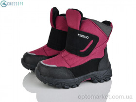 Купить Дутики дитячі FG2395-2K wine red Kimbo-o бордовий