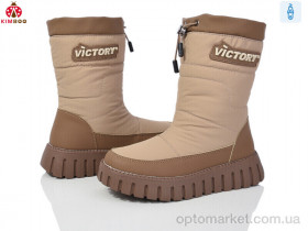 Купить Дутики дитячі FG24125-3T Kimbo-o коричневий