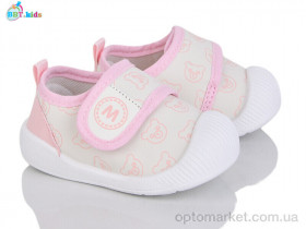 Купить Кросівки дитячі FH371-5-2 BBT бежевий