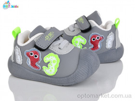 Купить Кросівки дитячі FH373-5-3 BBT сірий