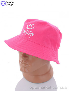 Купить Панама чоловічі FR014-2 pink Reluna Group рожевий