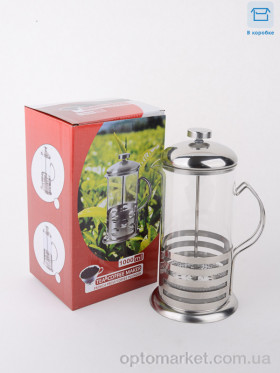 Купить Посуд до чаю та кави Френч-прес 1л (M01204) LOOK&BUY срібний
