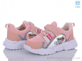 Купить Кросівки дитячі FS01 (07) pudra-a.sari Tom wins рожевий