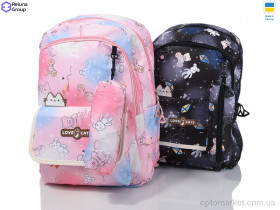 Купить Рюкзак дитячі FS1344-1 mix Filippini мікс