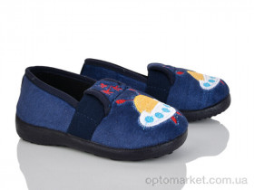 Купить Капці дитячі FT002-2 blue Bella kids синій