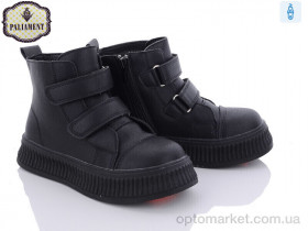 Купить Черевики дитячі FU903-2 Paliament чорний
