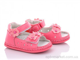 Купить Босоніжки дитячі FX86 fuchsia Apawwa рожевий