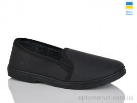 Купить Сліпони чоловічі G-147 чорний DeMur чорний