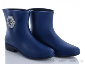 Купить Гумове взуття жіночі G01PP синий галограмма Philipp Plein синій