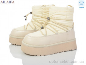 Купить Дутики жіночі G05-2 Ailaifa бежевий