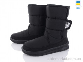 Купить Дутики жіночі G112-8 Karolina чорний