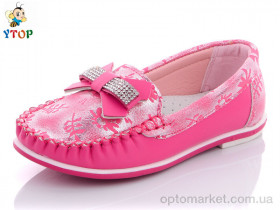 Купить Туфлі дитячі G120-5 Y.Top рожевий