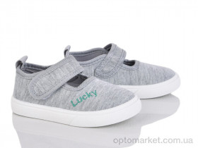 Купить Капці дитячі G122-4 Blue Rama сірий