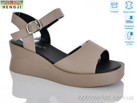 Купить Босоніжки жіночі G128-2 Hengji бежевий