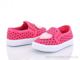 Купить Сліпони дитячі G13-8 Blue Rama рожевий