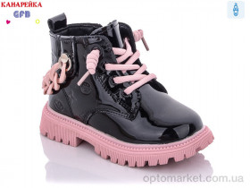 Купить Черевики дитячі G1391-1 Канарейка чорний