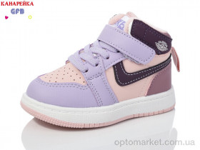 Купить Кросівки дитячі G1510-9 GFB-Канарейка рожевий