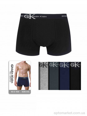 Купить Трусы чоловічі G1600 mix GhIdin KIdin мікс