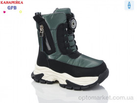 Купить Дутики дитячі G1610-3 GFB зелений