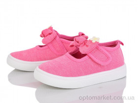 Купить Капці дитячі G180-2 Blue Rama рожевий