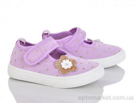 Купить Капці дитячі G185-9 Blue Rama фіолетовий