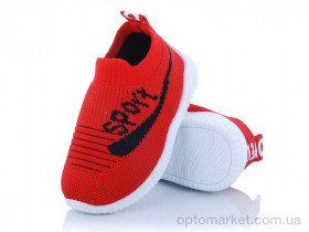 Купить Кросівки дитячі G204-8 Blue Rama червоний
