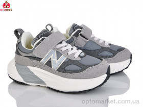 Купить Кросівки дитячі G2584-2D Kimboo сірий