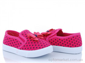 Купить Сліпони дитячі G3-8 Blue Rama рожевий