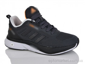 Купить Кросівки дитячі G3533-4 A.idas сірий