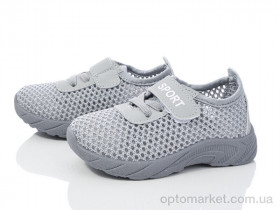 Купить Кросівки дитячі G412-4 Blue Rama сірий