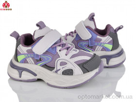 Купить Кросівки дитячі G571-2Z Kimboo фіолетовий