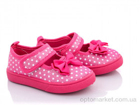 Купить Капці дитячі G60-2 Blue Rama рожевий