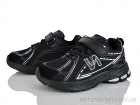 Купить Кросівки дитячі G601-3A Kim Up чорний