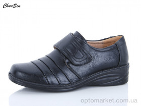 Купить Туфлі жіночі G61-1 Chunsen чорний