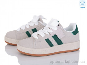 Купить Кросівки дитячі G63A59-57 Башили сірий