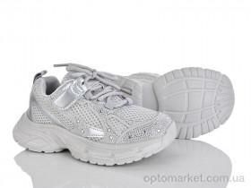 Купить Кросівки дитячі G654-3Y Kimbo-o сірий