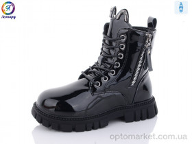 Купить Черевики дитячі G8012-1 Леопард чорний