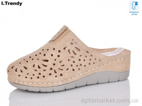 Купить Шльопанці жіночі G81-3 Trendy бежевий
