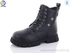 Купить Черевики дитячі G810-1 Леопард чорний