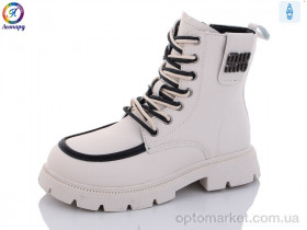 Купить Черевики дитячі G812-11 Леопард бежевий