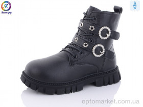 Купить Черевики дитячі G814-1 Леопард чорний