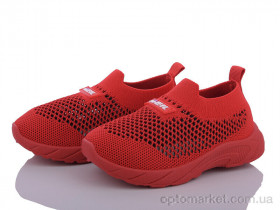 Купить Кросівки дитячі G933-8 Blue Rama червоний