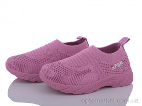 Купить Кросівки дитячі G936-2 Blue Rama рожевий