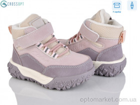 Купить Черевики дитячі GA84 pink Clibee рожевий