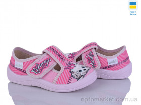 Купить Капці дитячі Галя 187 рожевий Waldi рожевий