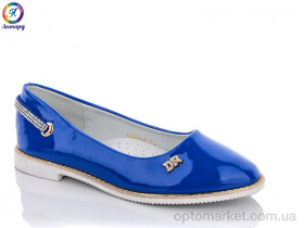 Купить Балетки дитячі GB01-4 Леопард синій