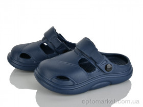 Купить Крокси дитячі GC601-3B KIMBOO синій