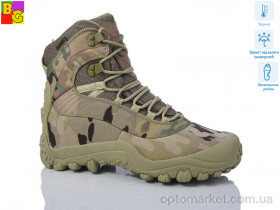 Купить Берци чоловічі Gepard Legion N термо Gepard зелений